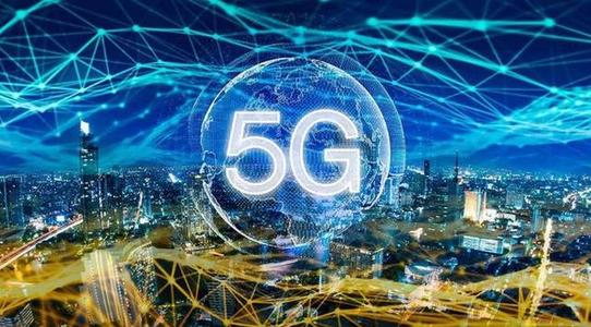 總投資563億 湖南發(fā)布百個 數字新基建 標志性項目