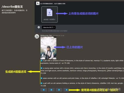 AI繪畫零基礎(chǔ)入門到實(shí)戰(zhàn)進(jìn)階 一篇講透，附工具推薦與學(xué)習(xí)路徑