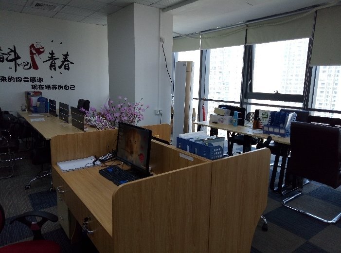 清遠(yuǎn)時(shí)富信息咨詢(xún) 專(zhuān)業(yè)賦能，助力企業(yè)穩(wěn)健發(fā)展