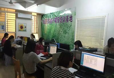 一對(duì)一會(huì)計(jì)真帳實(shí)操培訓(xùn)
