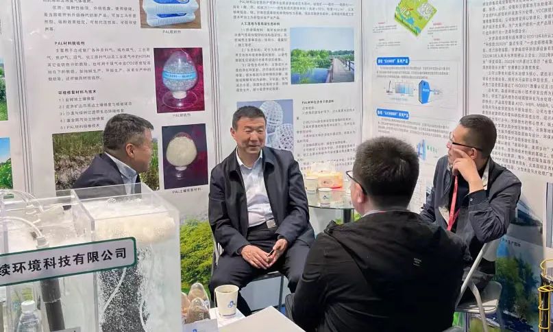 攜手 智繪美麗新環境 ‖ 森續環境亮相第二十一屆中國國際環保展覽會